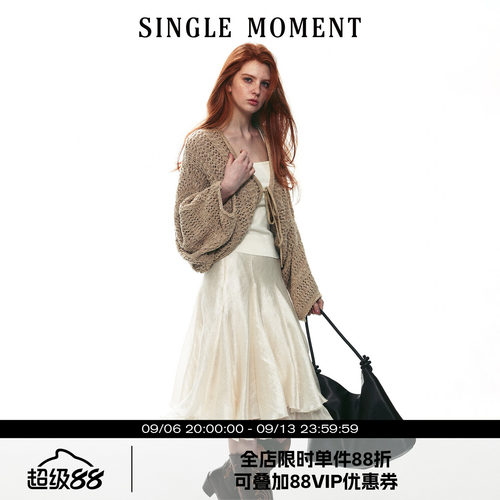 SINGLE MOMENT 26AW法式休闲V领空气感软糯钩针宽松短款开衫外套