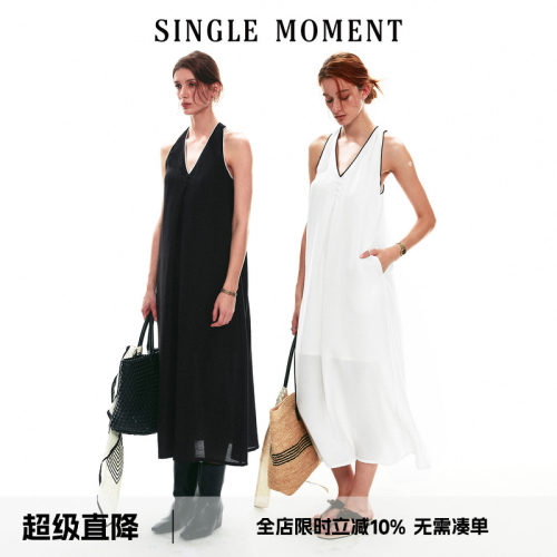 SINGLE MOMENT 26SS夏季宽松廓形意式V领挂脖撞色边连衣裙A字裙女