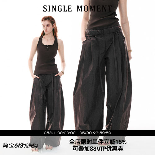 SINGLE MOMENT 26SS法式盐缩皱感斜纹双腰阔腿散步山体休闲运动裤