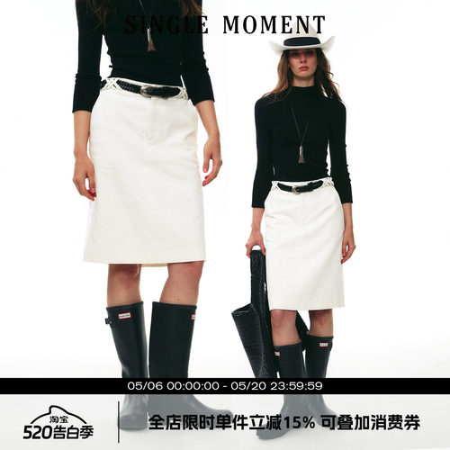 SINGLE MOMENT 25AW法式复古设计感气质显瘦老钱工装包臀裙半裙女