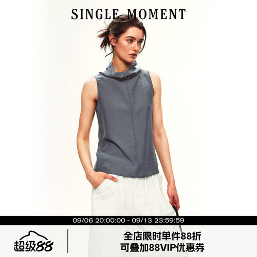 SINGLE MOMENT 26SS夏季法式简约堆堆领垂感无袖背心修身上衣女