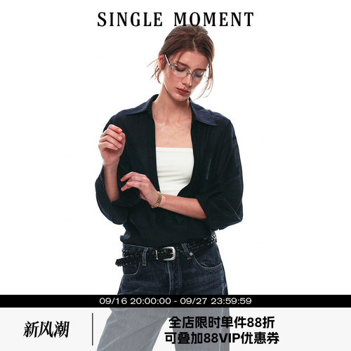 SINGLE MOMENT 26SS夏季法式休闲V领宽松廓形百搭长袖衬衫上衣女
