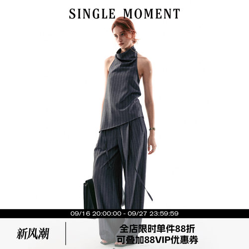 SINGLE MOMENT 26SS法式摩登气质简奢挂脖荡领无袖上衣西裤套装女