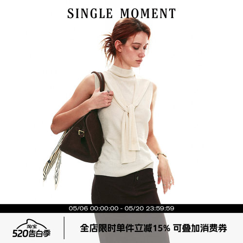 SINGLE MOMENT 26SS法式夏季系带可调节针织无袖高领背心上衣女