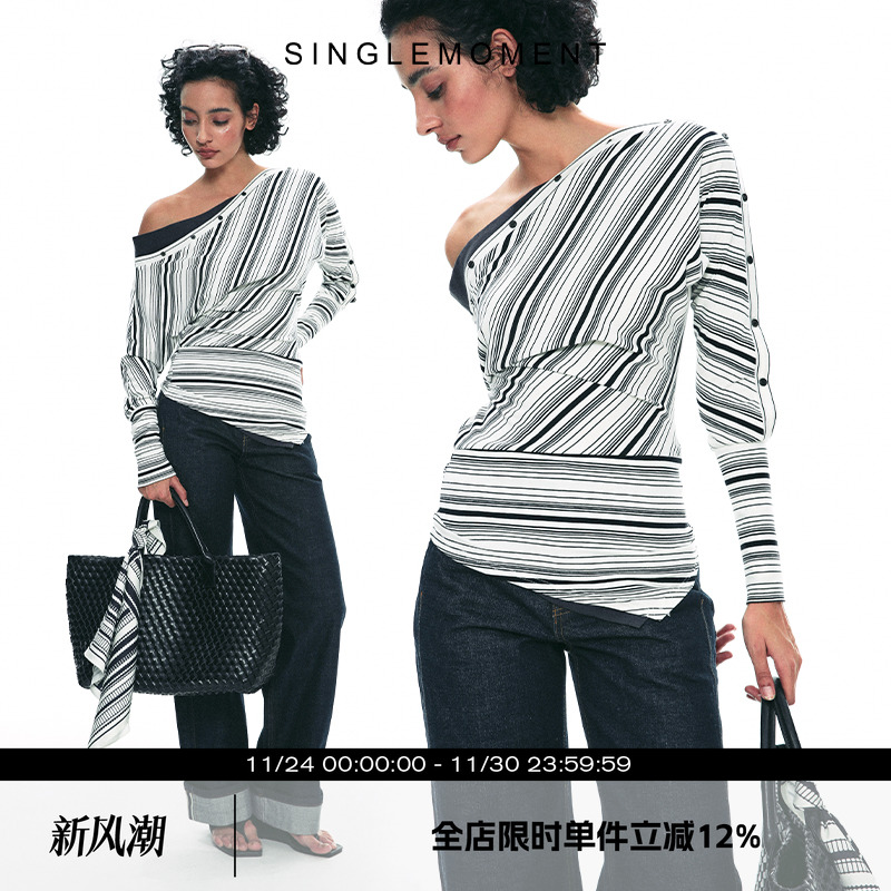 SINGLEMOMENT斜肩假两件打底衫