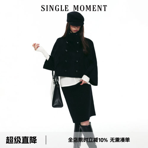 SINGLE MOMENT 26AW法式通勤经典立领双排扣短款毛呢宽松外套女