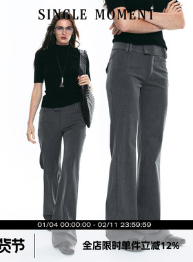 SINGLE MOMENT 25AW法式修身宽腰制式微喇西裤修身显瘦气质长裤女