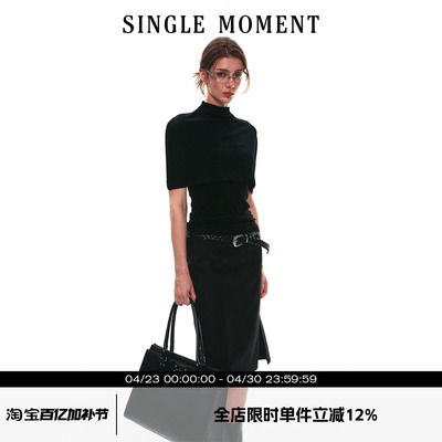SINGLE MOMENT 26SS法式夏季斗篷式针织醋酸吊带两件套背心上衣女