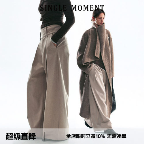 SINGLE MOMENT 25AW法式百搭宽松宽腰直筒宽松休闲裤阔腿裤长裤女