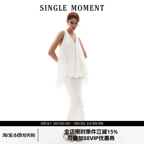 SINGLE MOMENT 26SS法式浪漫挂脖扭花A摆花苞上衣度假风半裙套装