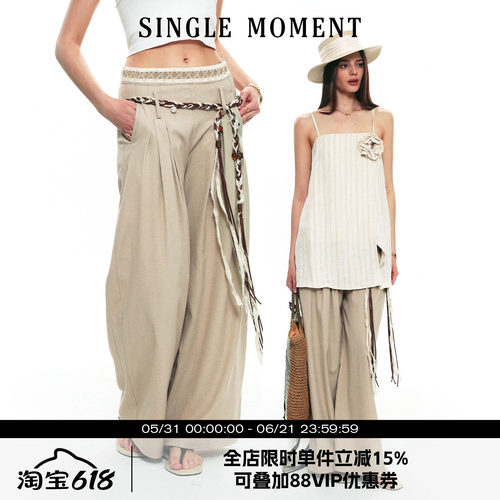 SINGLE MOMENT 25SS夏季新款法式索罗纳亚麻混纺阔腿休闲西裤长裤