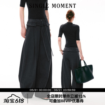 SINGLE MOMENT 26SS法式条纹活页宽边抽绳直筒宽松休闲西裤直筒裤