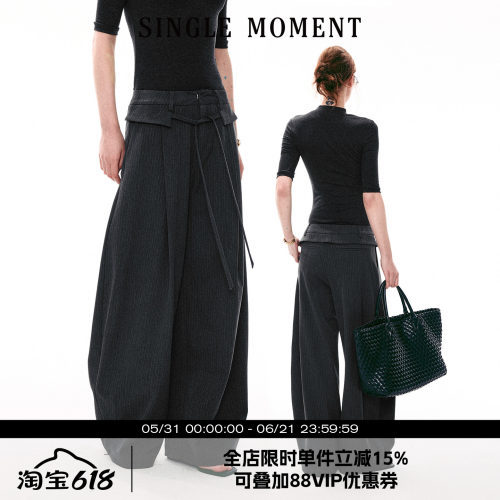 SINGLE MOMENT 26SS法式条纹活页宽边抽绳直筒宽松休闲西裤直筒裤