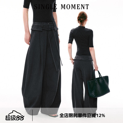 SINGLE MOMENT 26SS法式条纹活页宽边抽绳直筒宽松休闲西裤直筒裤