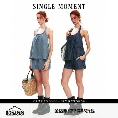 SINGLE MOMENT 26SS法式夏季休闲宽松A摆压褶挂脖牛仔背心套装女