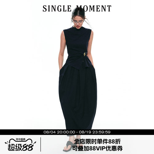 SINGLE MOMENT 25SS夏季新款法式显瘦修身无袖立裁扭花背心套装