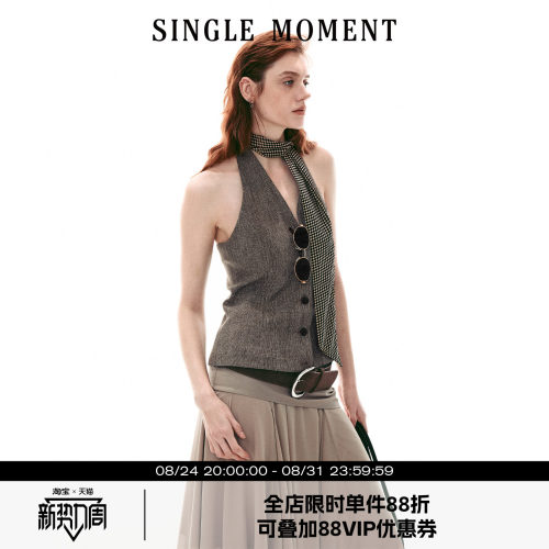 SINGLE MOMENT 26SS法式复古简约粗纺挂脖修身无袖背心马甲上衣女