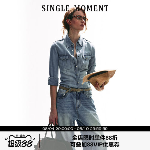 SINGLEMOMENT复古水洗牛仔衬衫