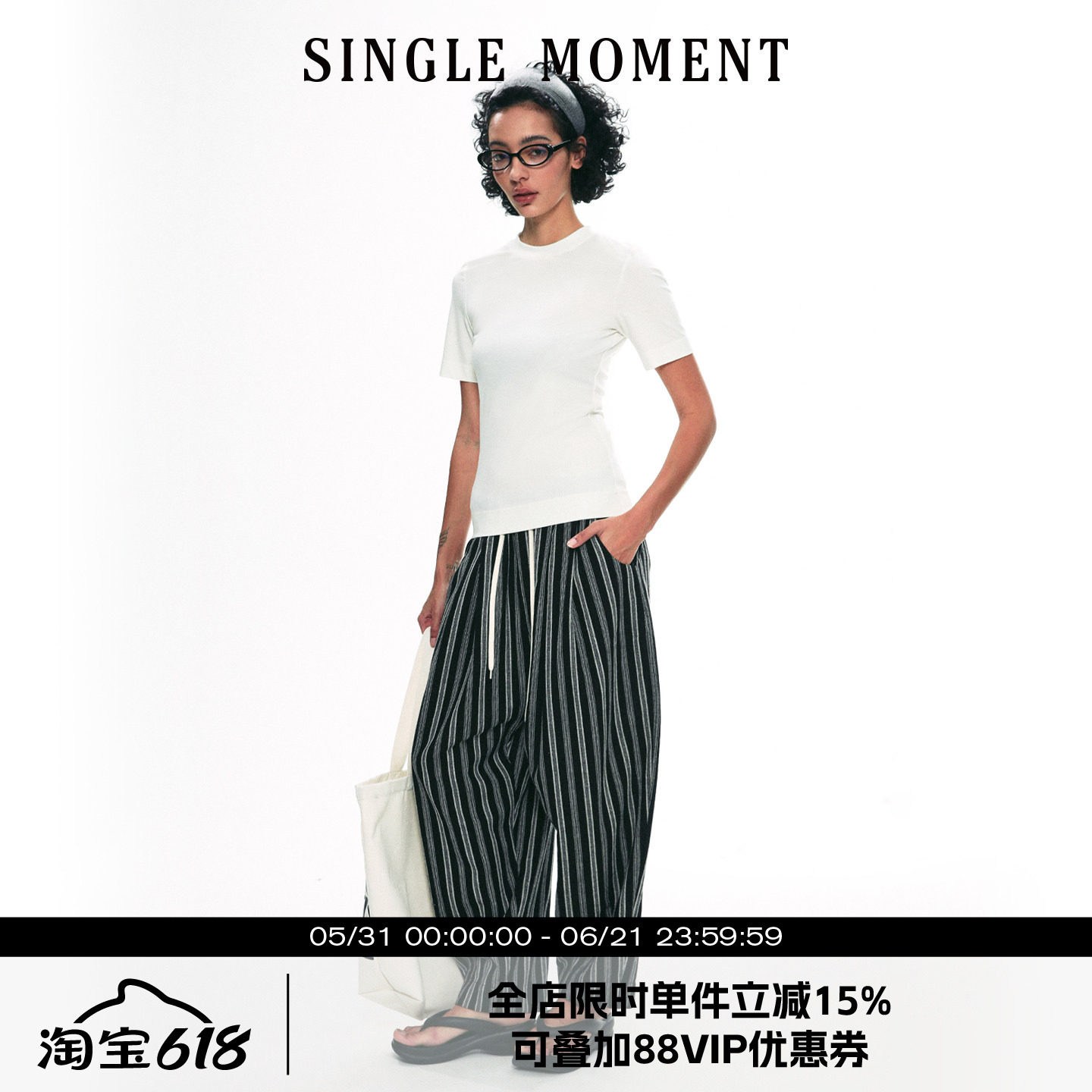 SINGLEMOMENT亚麻条纹休闲西裤