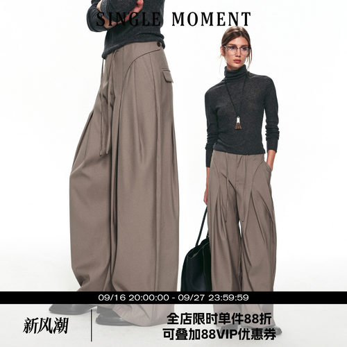 SINGLE MOMENT 26AW法式结构式褶裥抽绳休闲裤直筒宽松长裤女