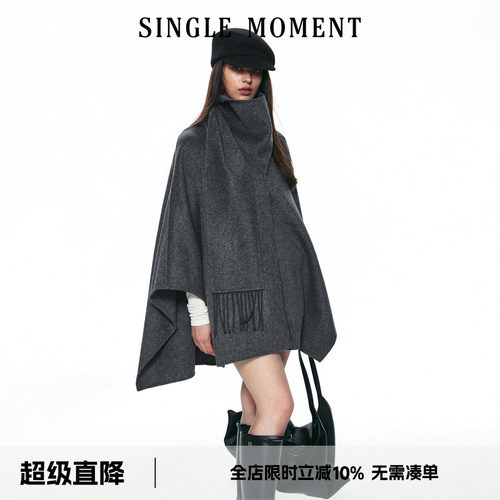 SINGLE MOMENT 26AW法式通勤围裹式双面呢流苏斗篷保暖外套上衣女