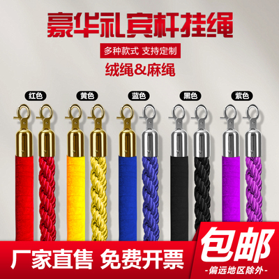 广州红绒布挂绳麻花绳尼龙绳定制