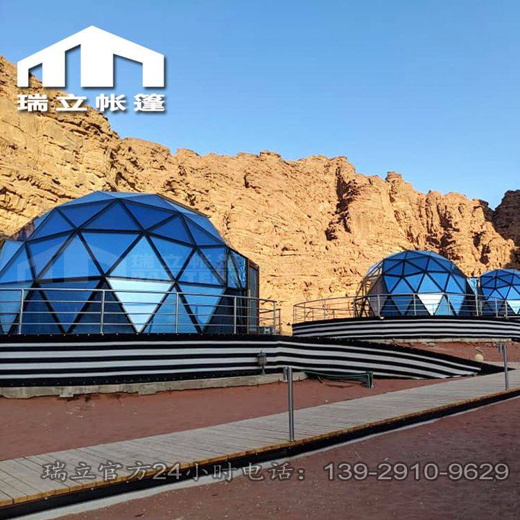 定制玻璃帐篷酒店 防雨隔音保温隔热的铝合金圆顶玻璃房 厂家直销