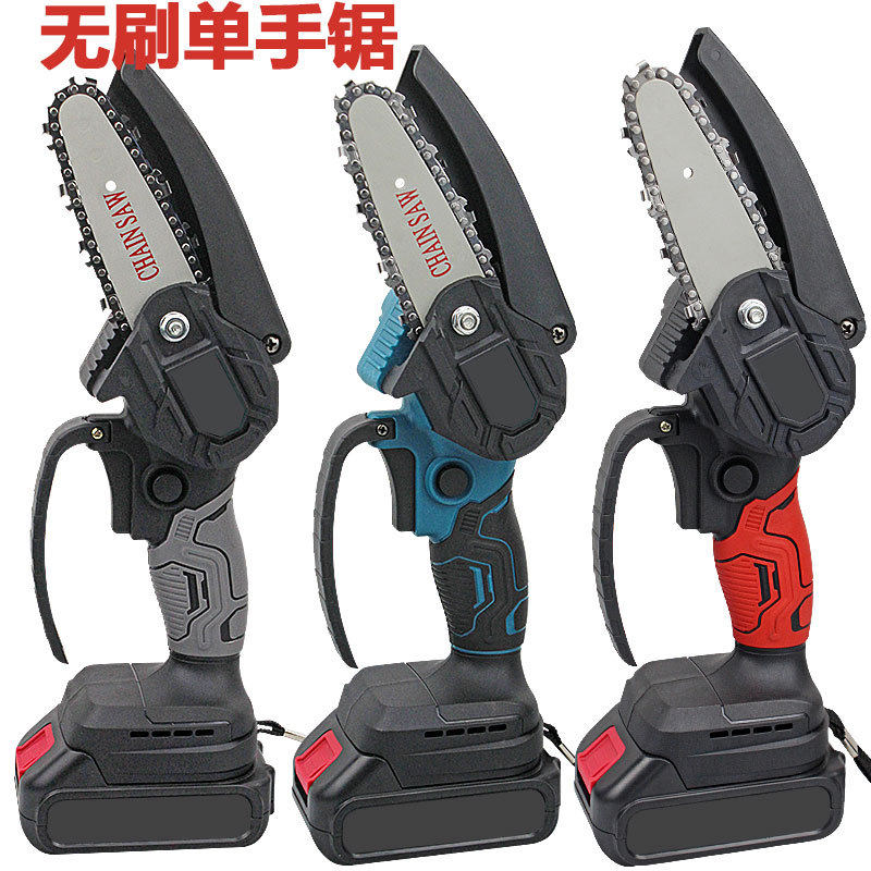 电动修枝锯手持充电式迷你单手锯锂电木工小型伐木锯电锯链锯园林