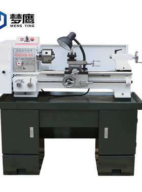 梦鹰工业车床台式小型机床微型机床无刷大功率金属切削机械車床