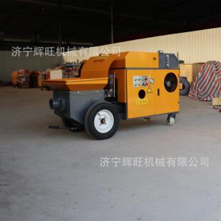 旺15kw建辉筑大功率15kw细石卧输送凝泵工程用混土小型式二次构造