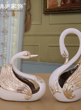 结婚礼物天鹅摆件创意家居软装摆设婚礼客厅装饰柜摆件工艺礼品