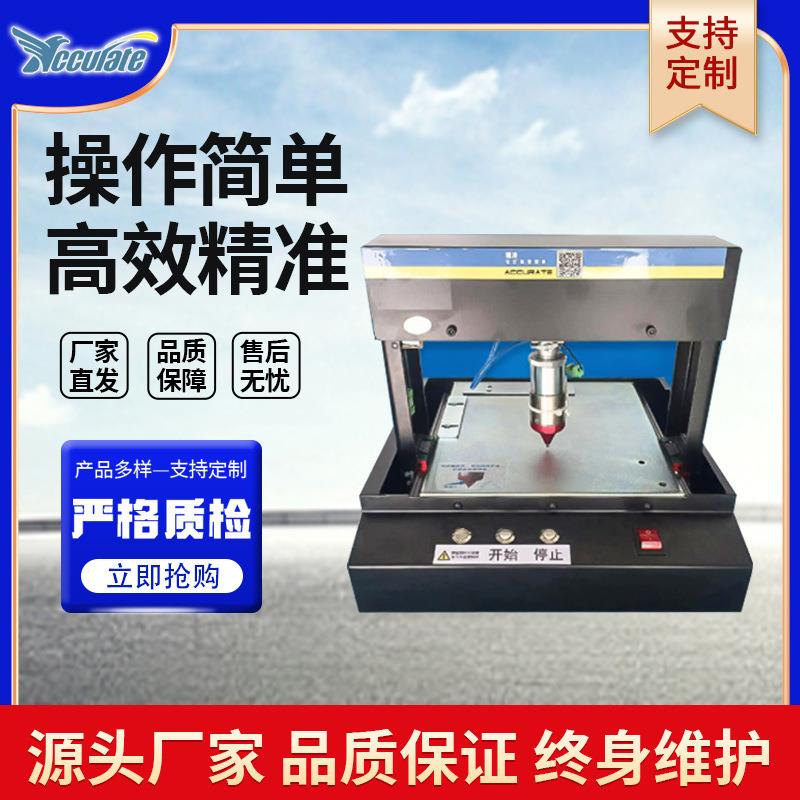 小型半自动电动机打标机钢不锈金属铭牌标包装打服CKYT-40x装打码