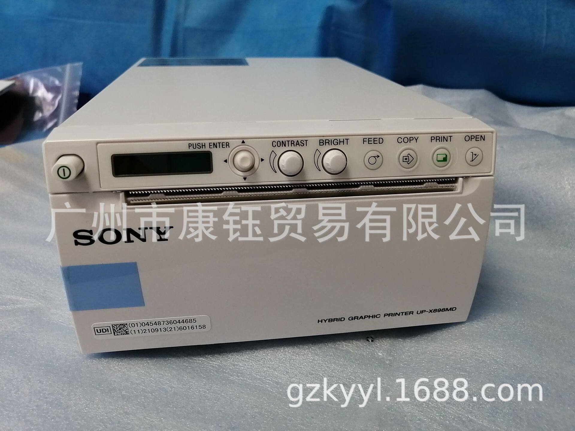 sonyup-x898md索尼打印机视频b超打印机模拟和数字黑白热敏打印机