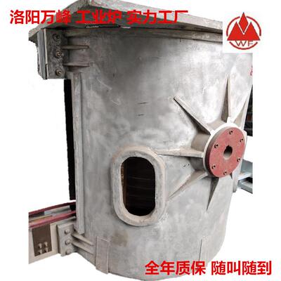 联1吨串铸铁炉并联逆变中频源熔炉厂电价1吨炼铁炉串联1吨一中频