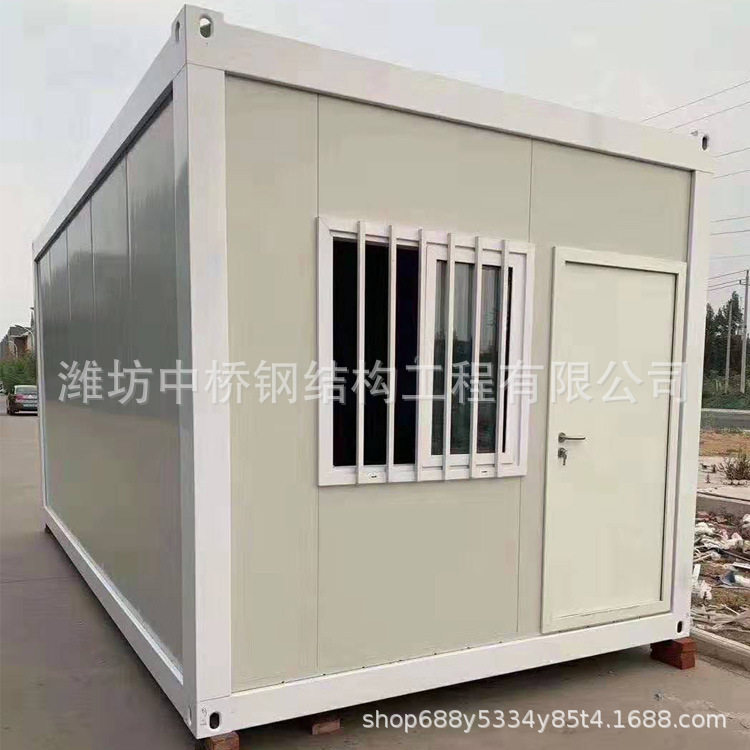 潍坊打包箱 集装箱工程用房 集成房屋活动板房工地拼接式箱房