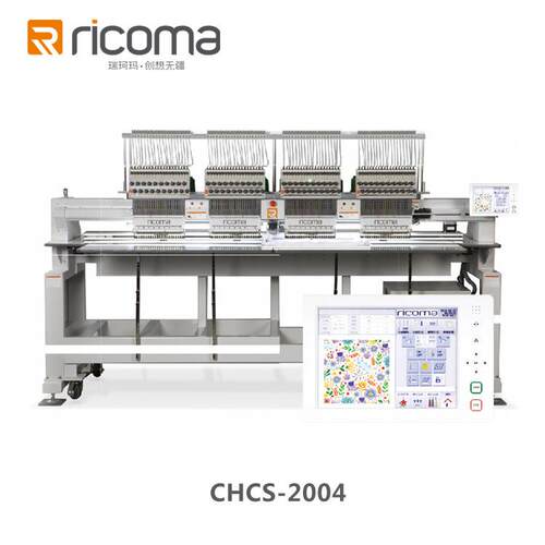 【厂家】瑞珂玛H色CS系列绣花机80智能大C幅面积脑电全自CHCS-200