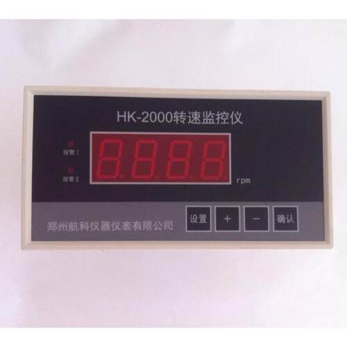 QBJ-C/Q转速监测保护仪郑州航科智能转速表