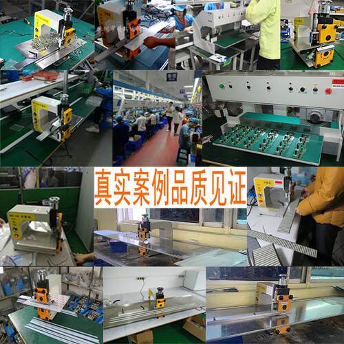 全自BEB动LE灯带分割条机小型灯板分板机走刀式pcb板基机铝板裁D