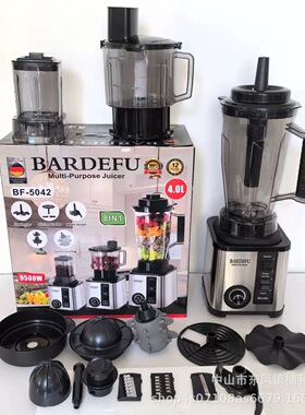 跨境BARDEFU/SC  4L 8in1 大容量多功能破壁机机料理机研磨榨汁机