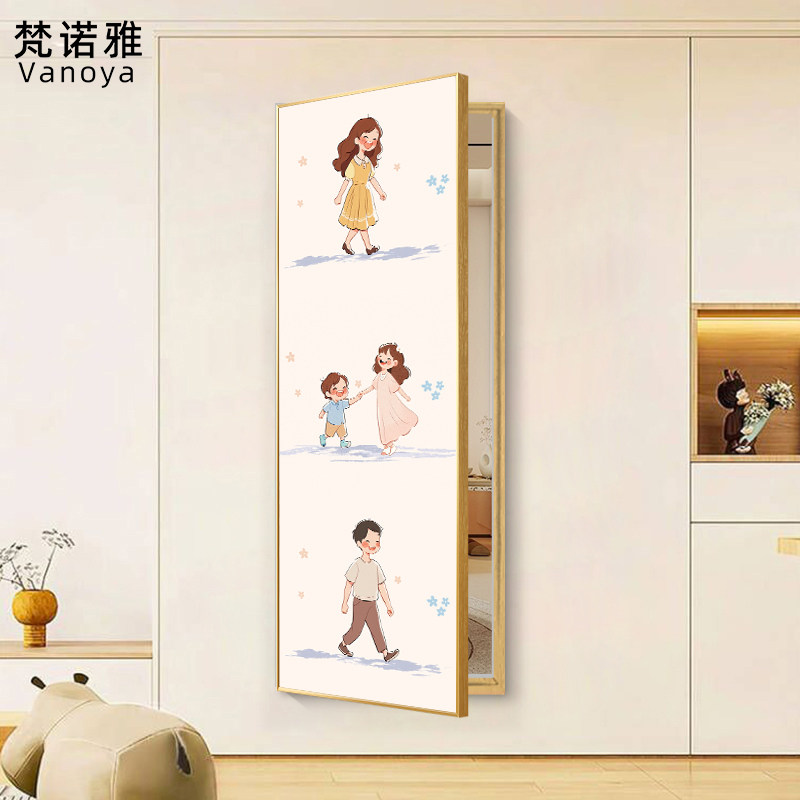 一家三四口隐藏式推拉全身镜玄关隐形穿衣镜翻开门暗藏式镜子挂画