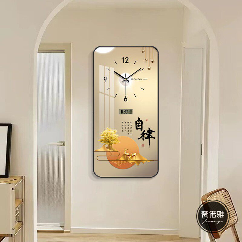 竖版钟表挂钟客厅家用时尚现代轻奢玄关万年历电子钟静音时钟挂墙