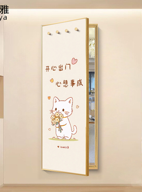 隐藏式推拉全身镜装饰画 画2025新款入户玄关暗藏卧室翻开 全身镜