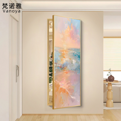 奶油风隐藏式推拉全身镜装饰画海景玄关卧室暗藏可翻开穿衣镜挂画