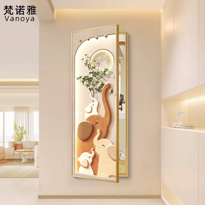奶油风大象隐形推拉全身镜玄关暗藏式翻开门穿衣镜带挂钩镜子挂画