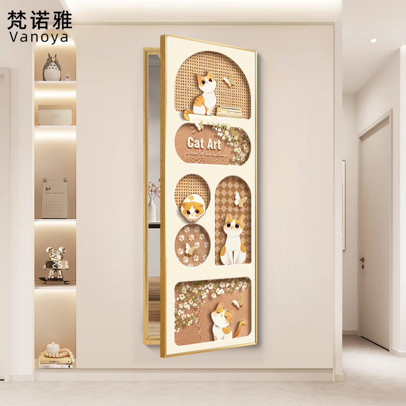 奶油风隐藏式推拉全身镜装饰画 画治愈猫咪玄关暗藏式翻开 门镜子
