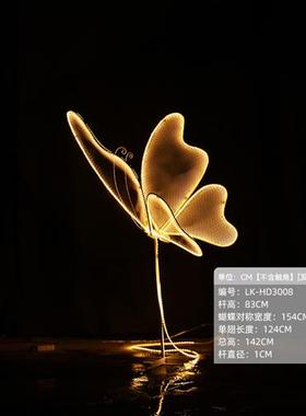 户外园林景观不锈钢蝴蝶摆件公园售楼处铁艺镂空昆虫雕塑发光装饰