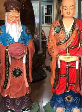 寺庙供奉谛听地藏王菩萨神像闵公道明护法树脂玻璃钢佛像雕塑摆件