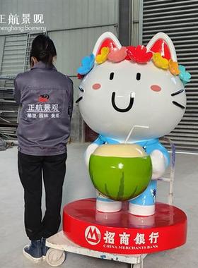 玻璃钢卡通雕塑网红摆件定制户外布朗熊可妮兔商场美陈幼儿园摆件