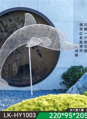户外不锈钢鲸鱼雕塑镂空网格海豚章鱼发光摆件广场售楼部水景装饰
