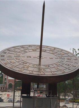 铜雕日晷青铜器古代太阳计时器铸铜雕塑校园城市景观锻铜摆件定制
